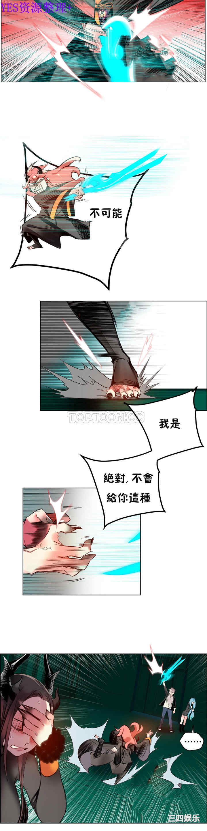 第16张
