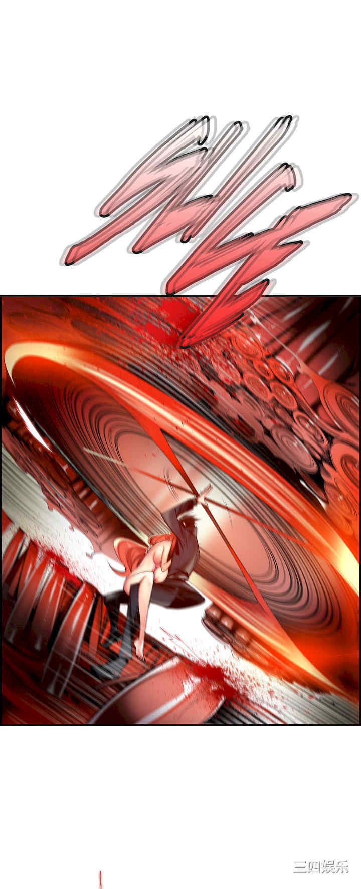第37张