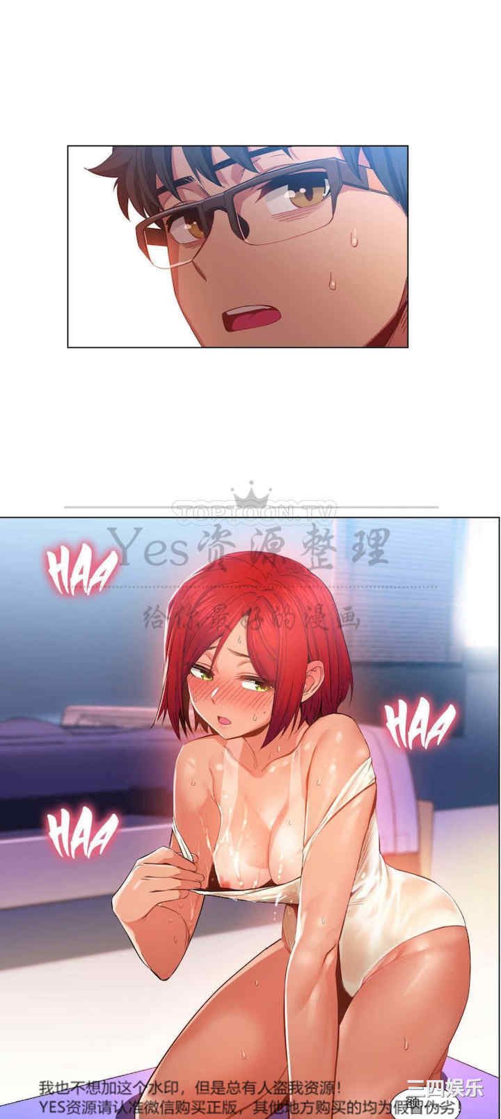 第22张