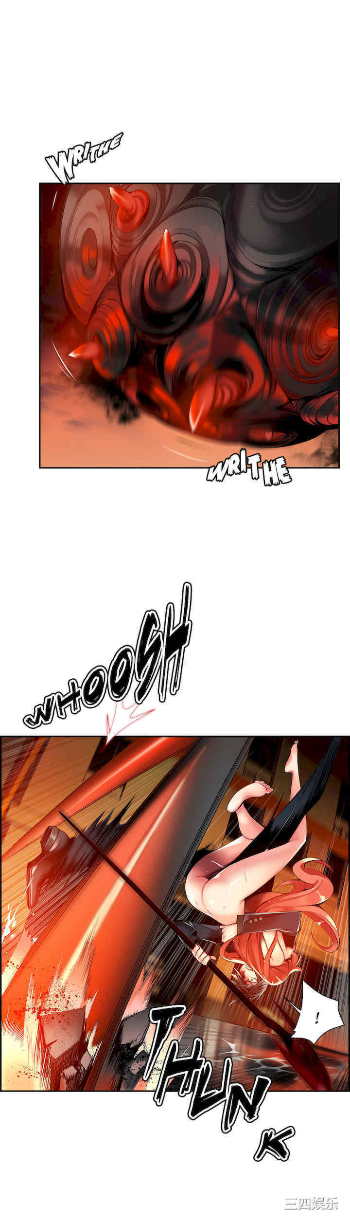 第3张