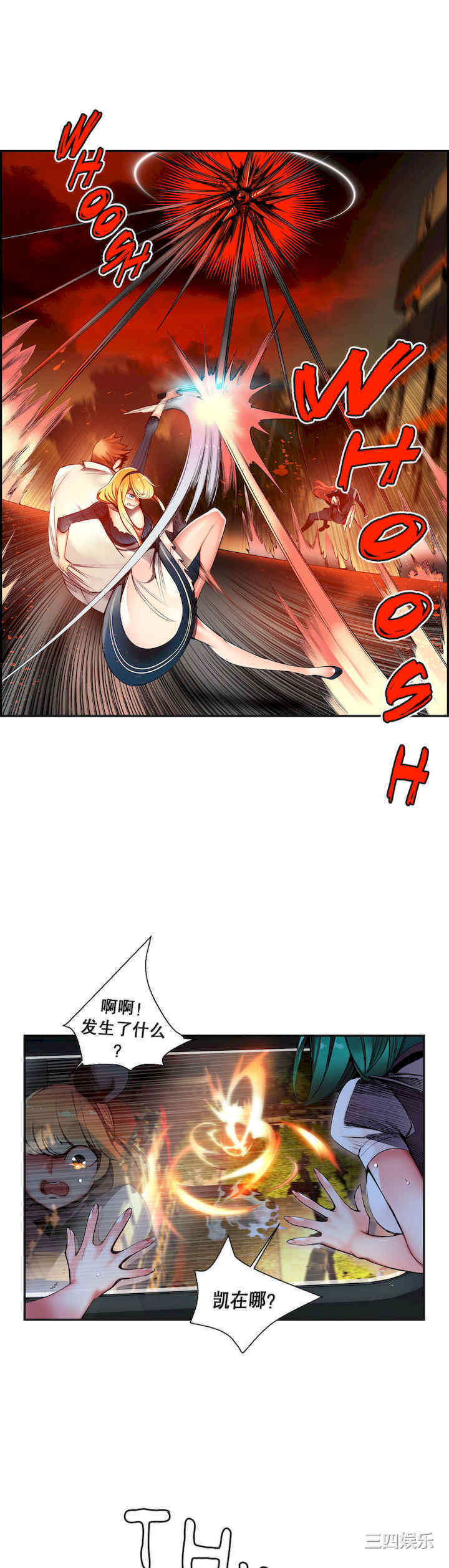 第4张