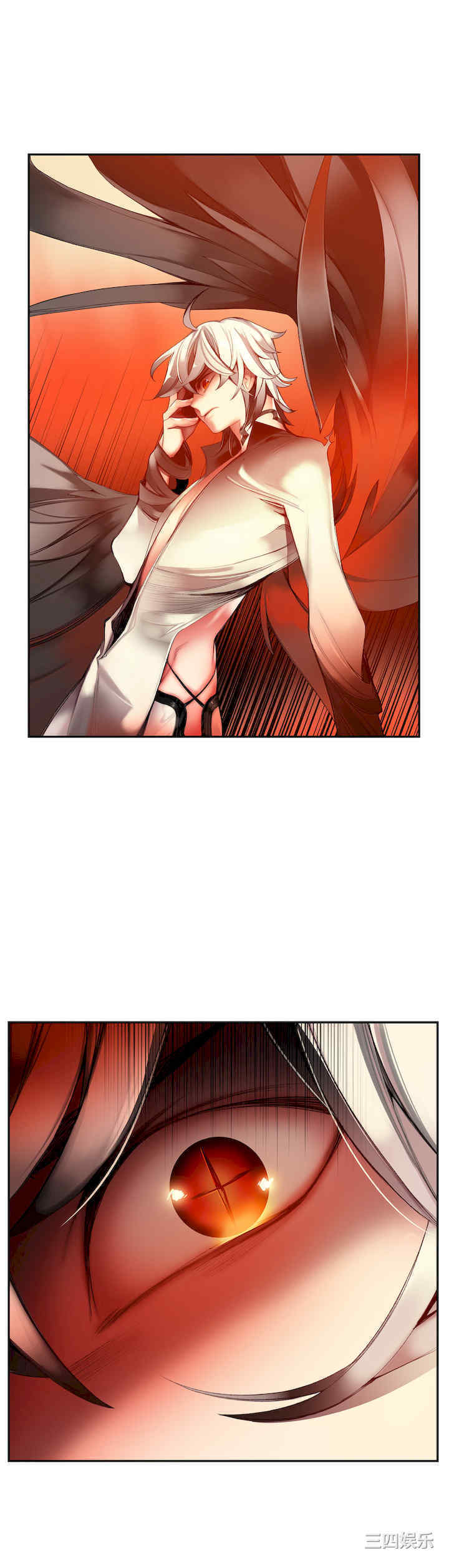 第7张