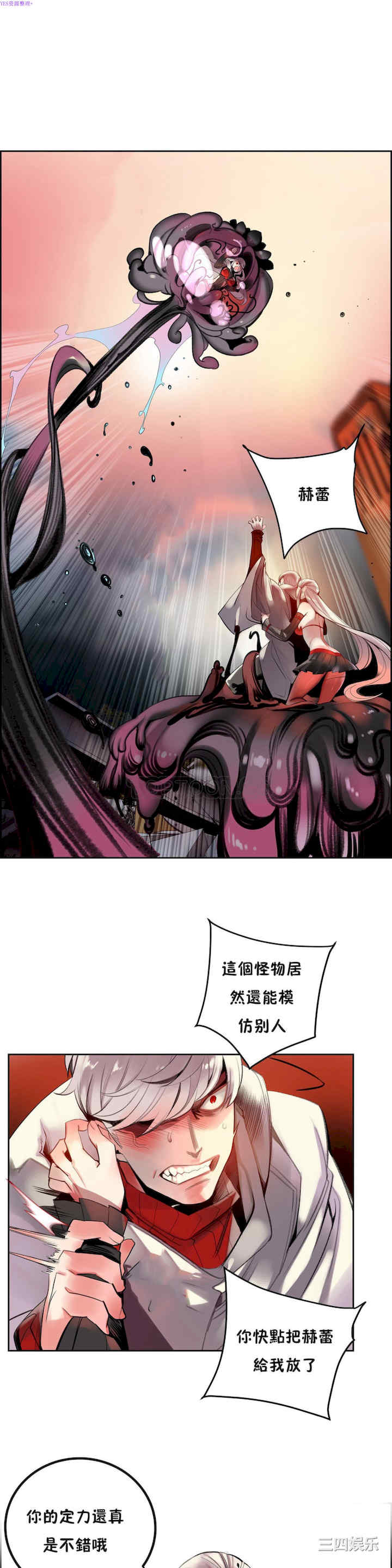 第2张