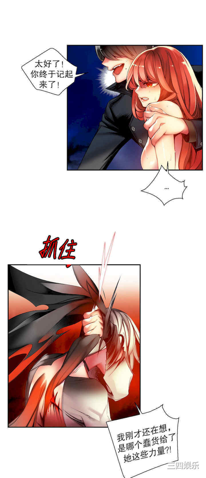 第12张