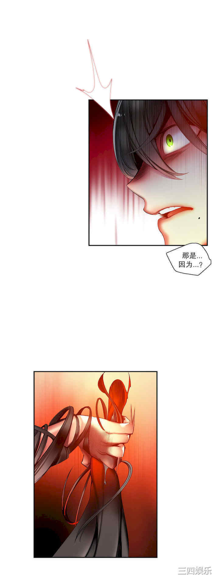 第14张