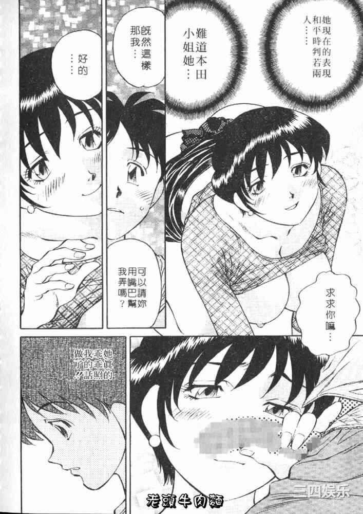 第19张