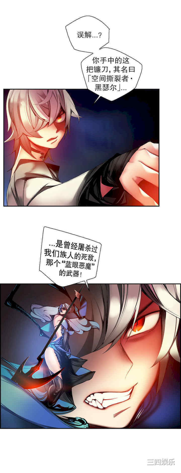 第18张