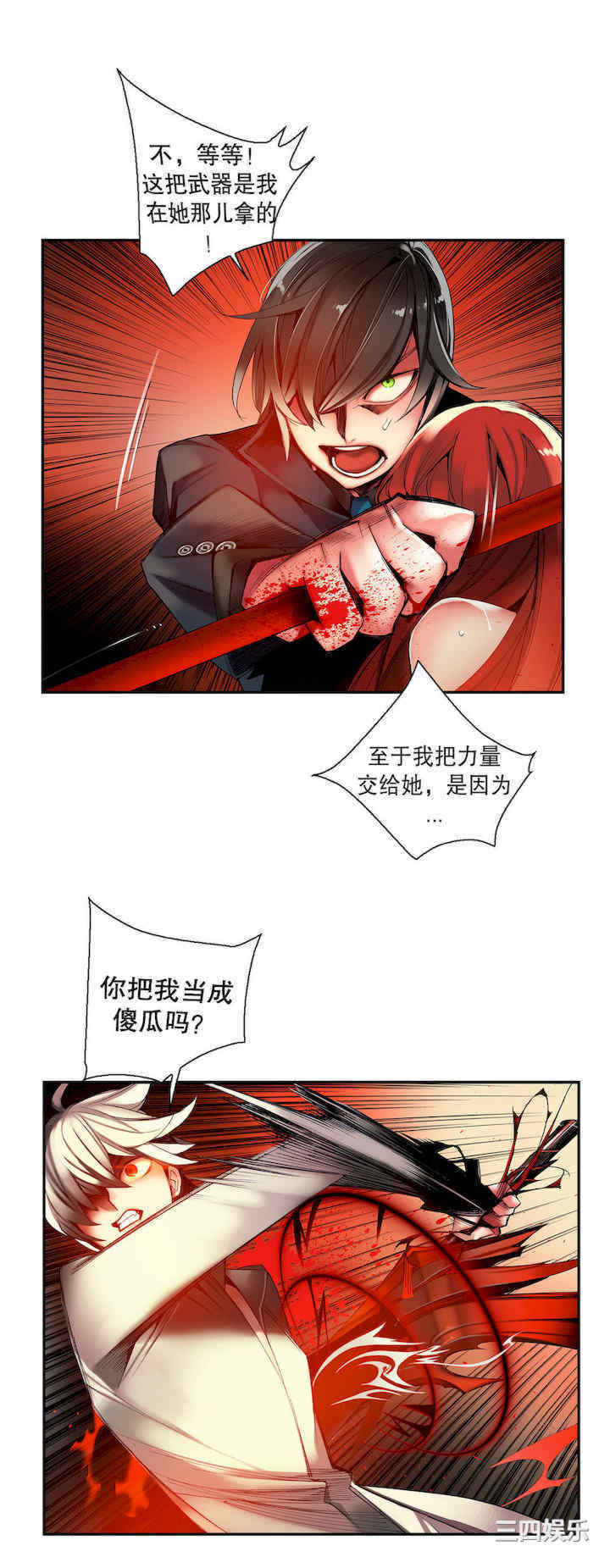 第19张