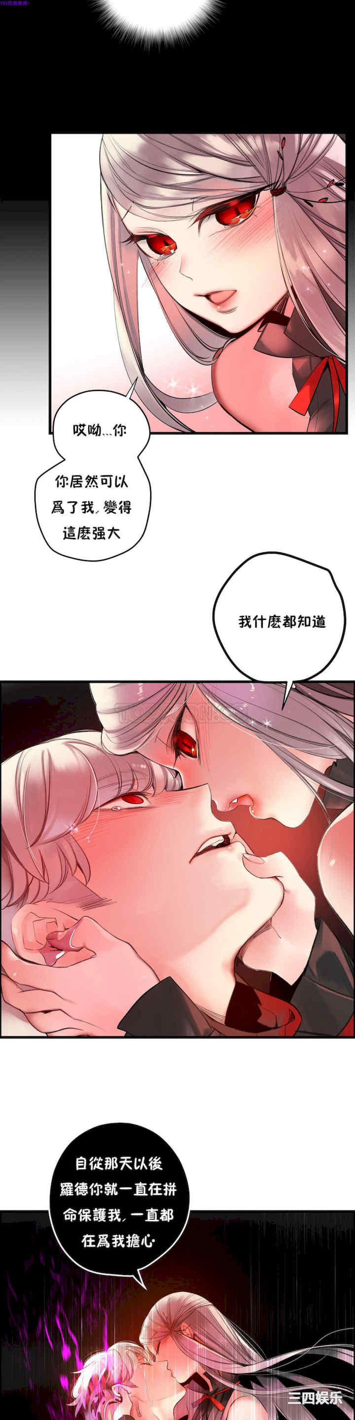第18张