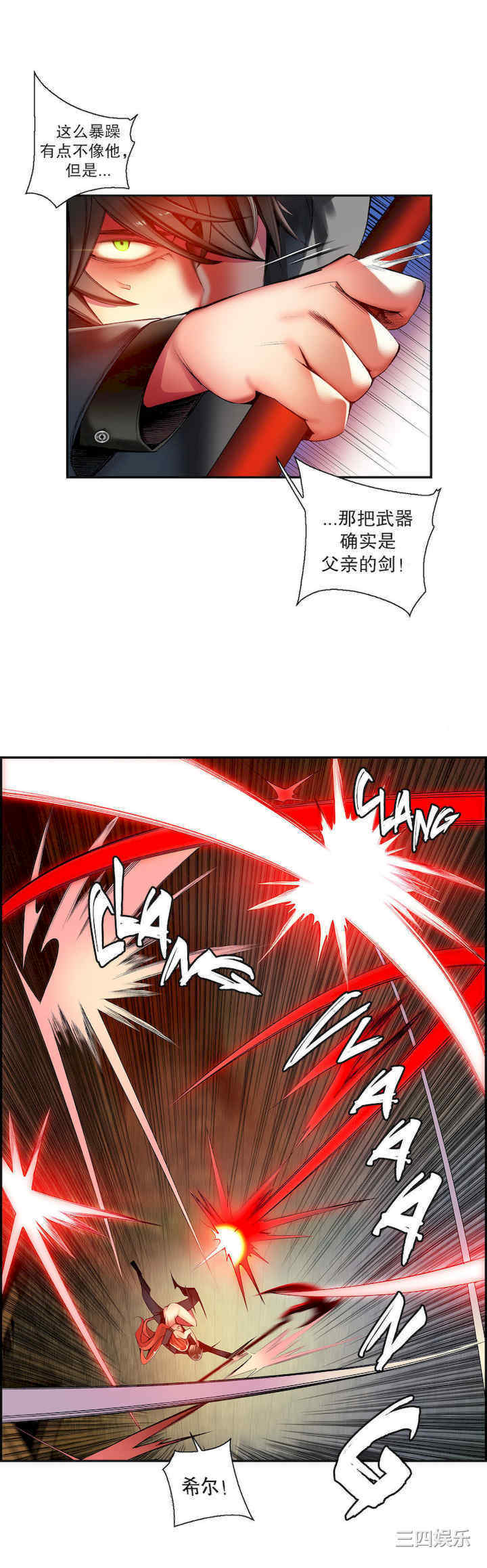 第23张