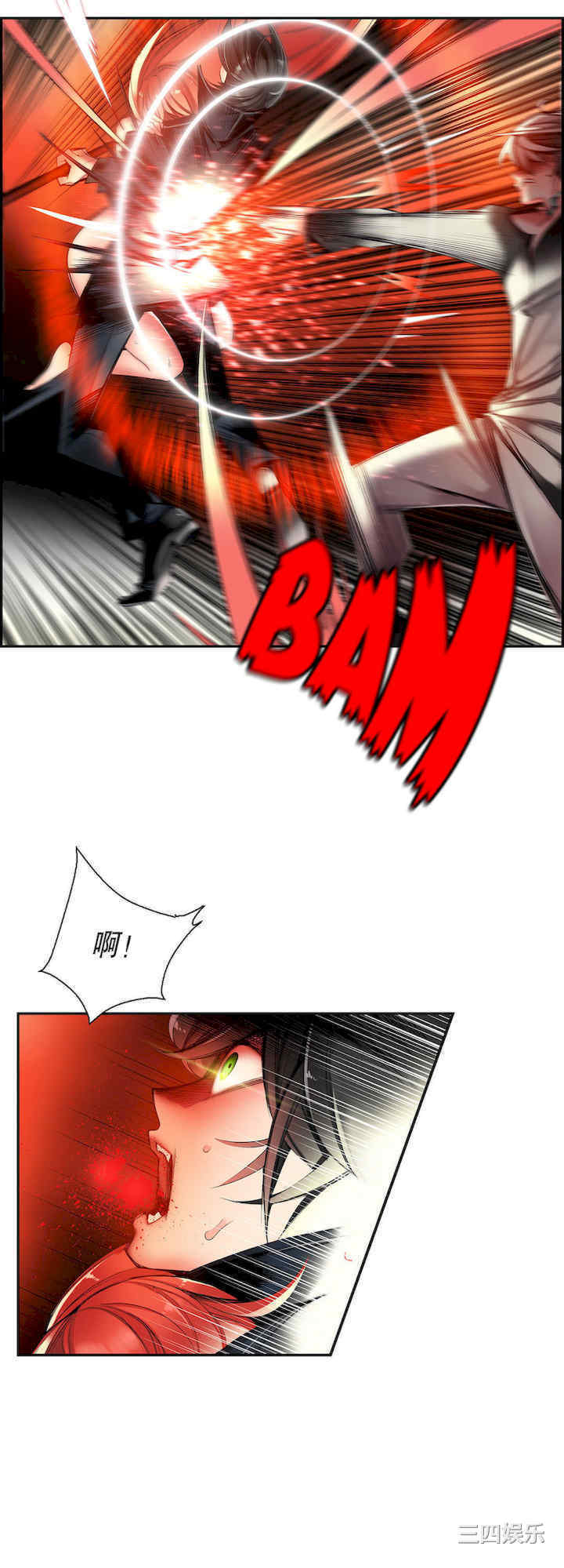 第25张