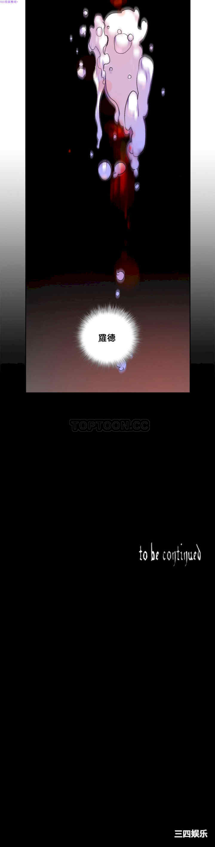 第24张