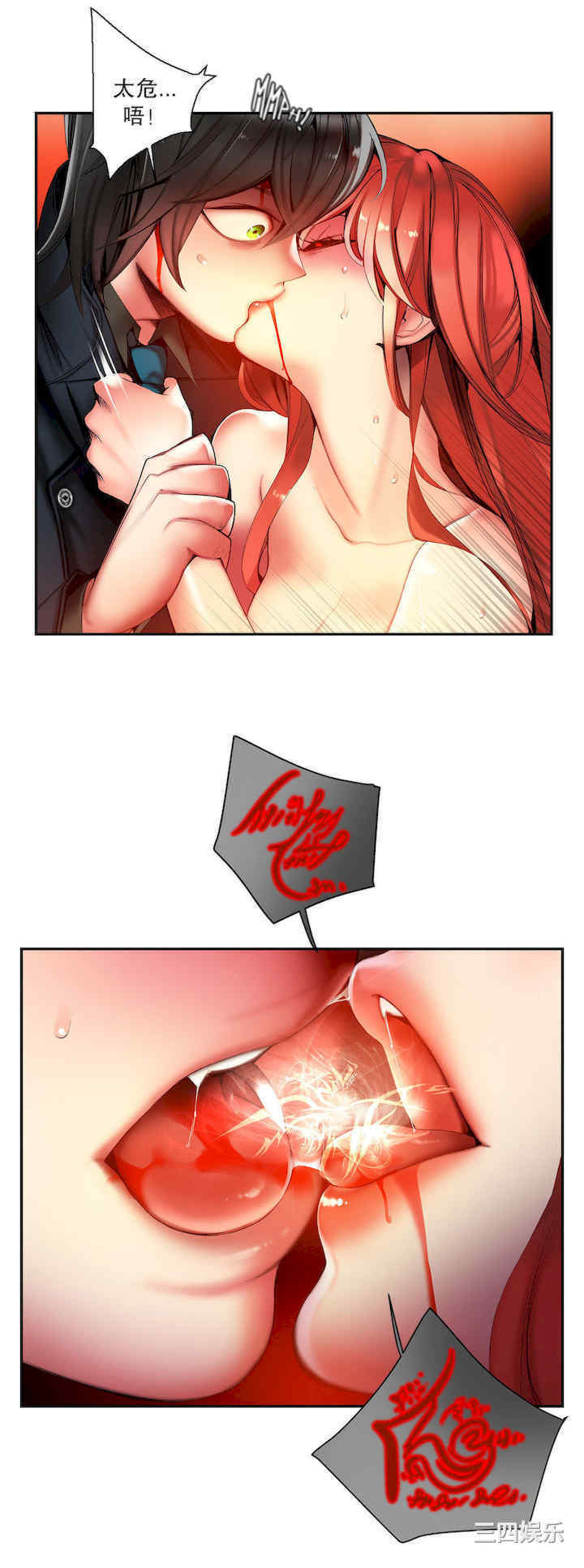 第34张