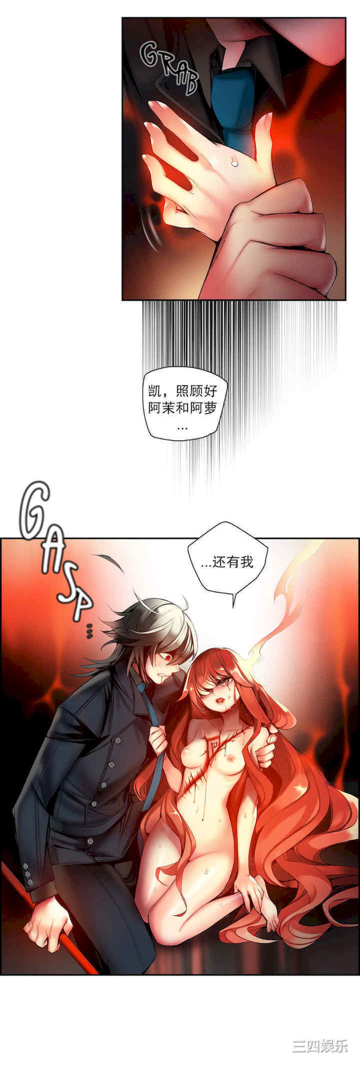 第35张