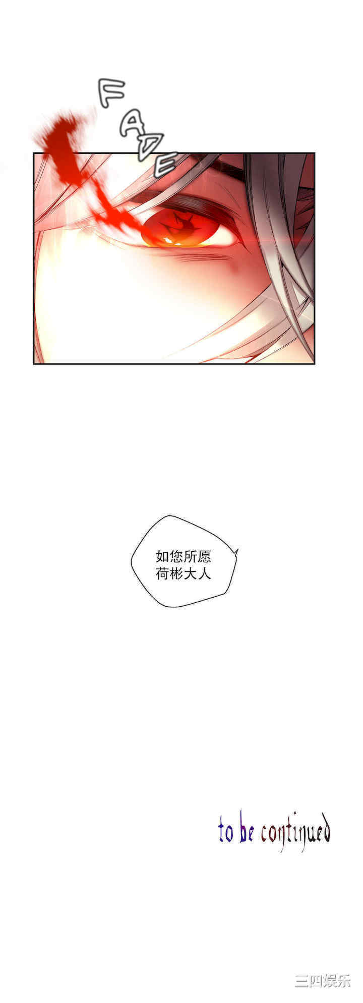 第36张