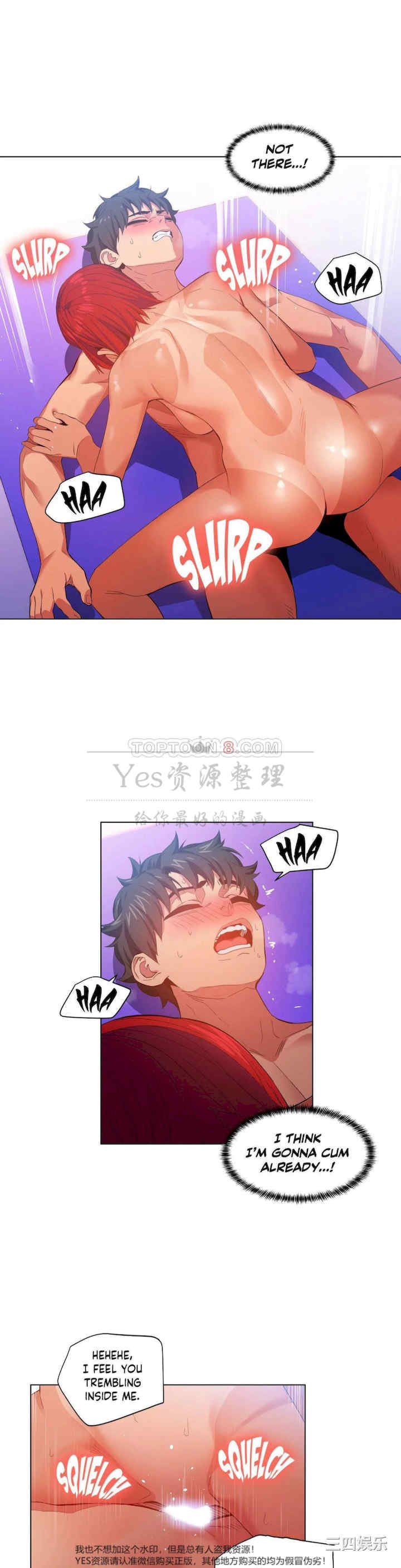 第22张