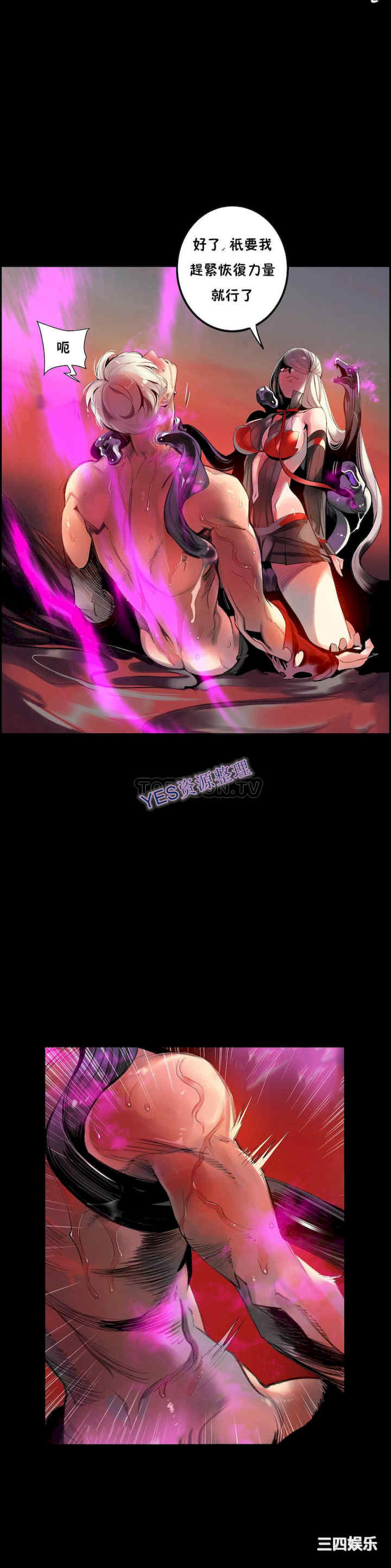 第2张