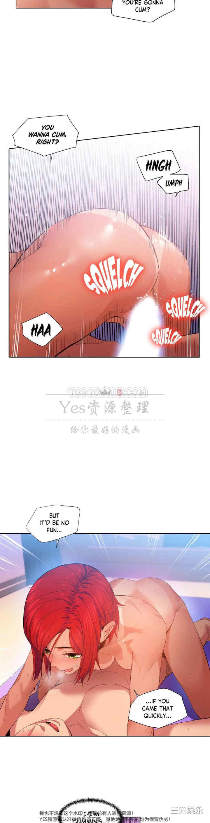 第23张