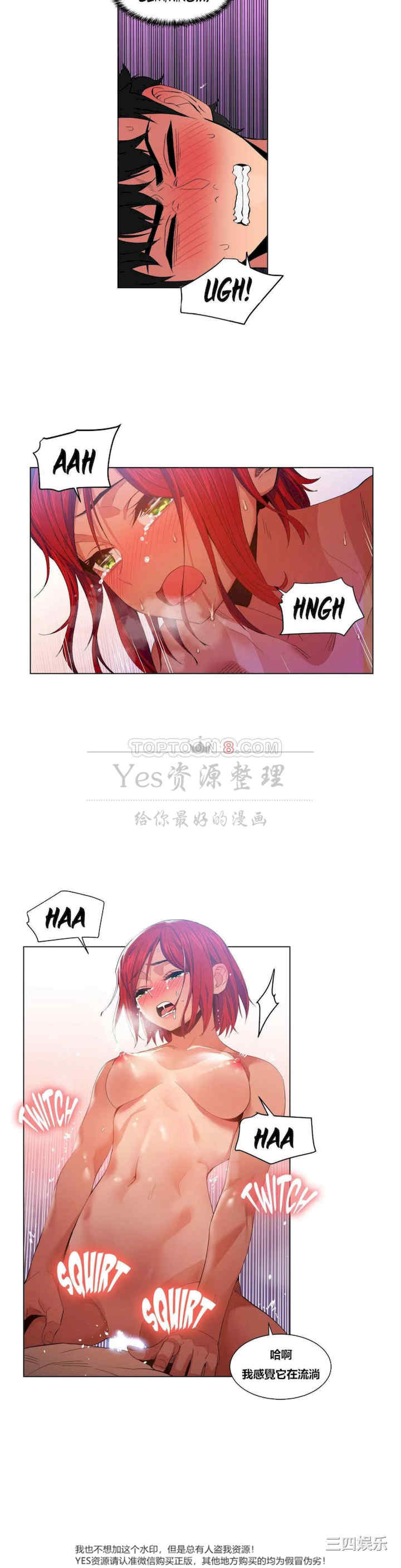 第24张