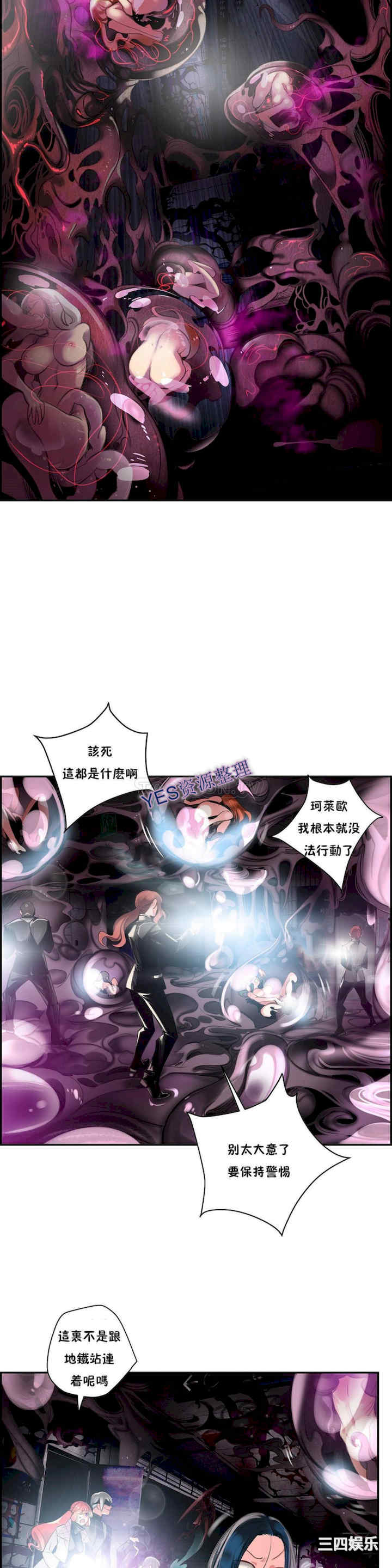 第6张