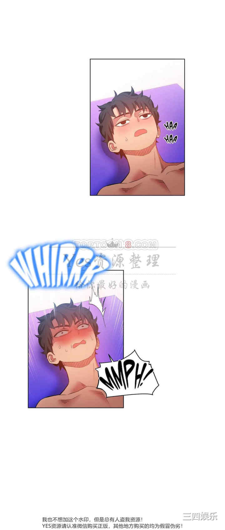 第25张