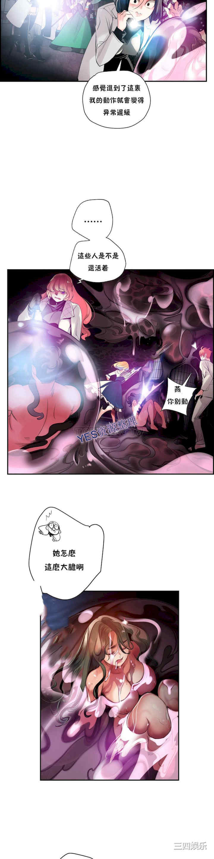 第7张