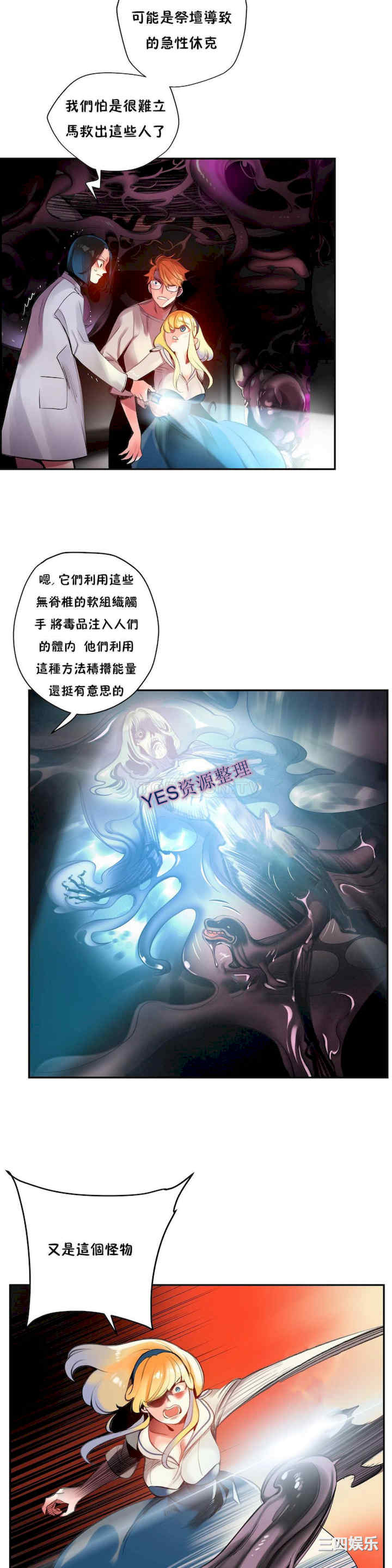 第11张