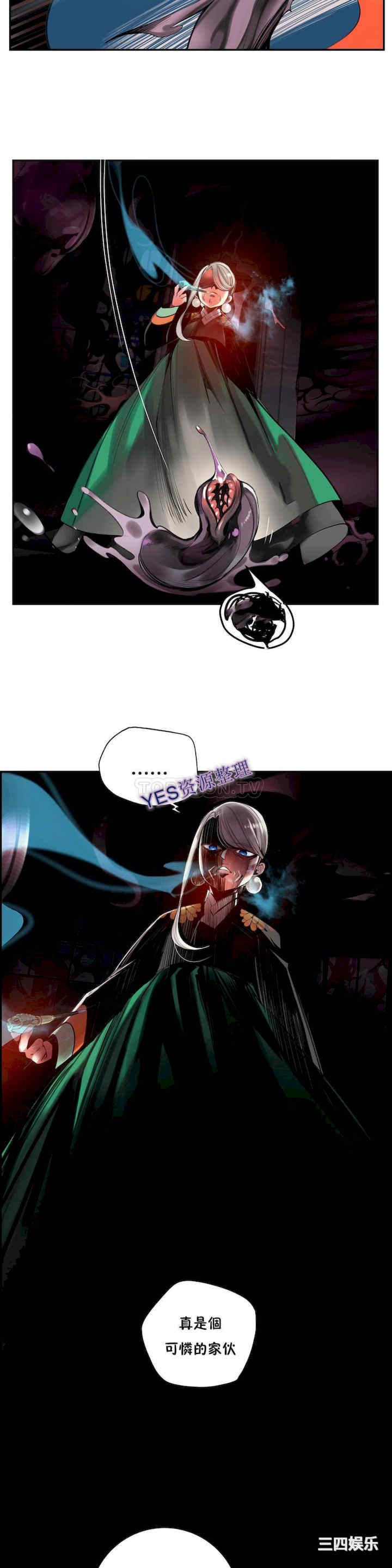 第12张