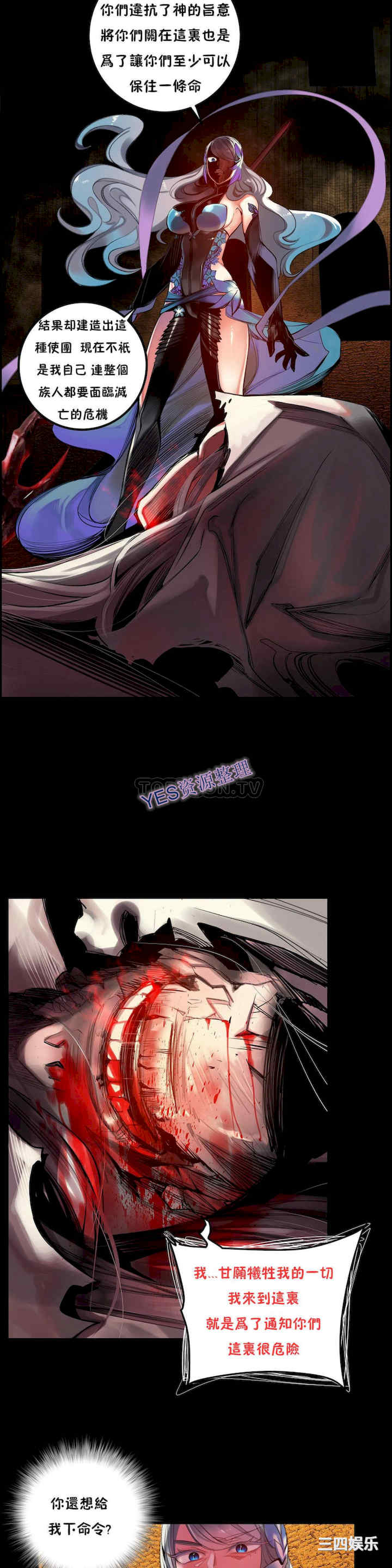 第13张