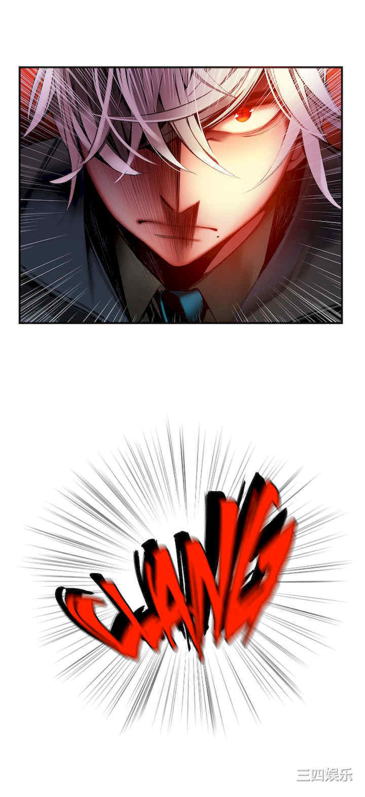 第3张