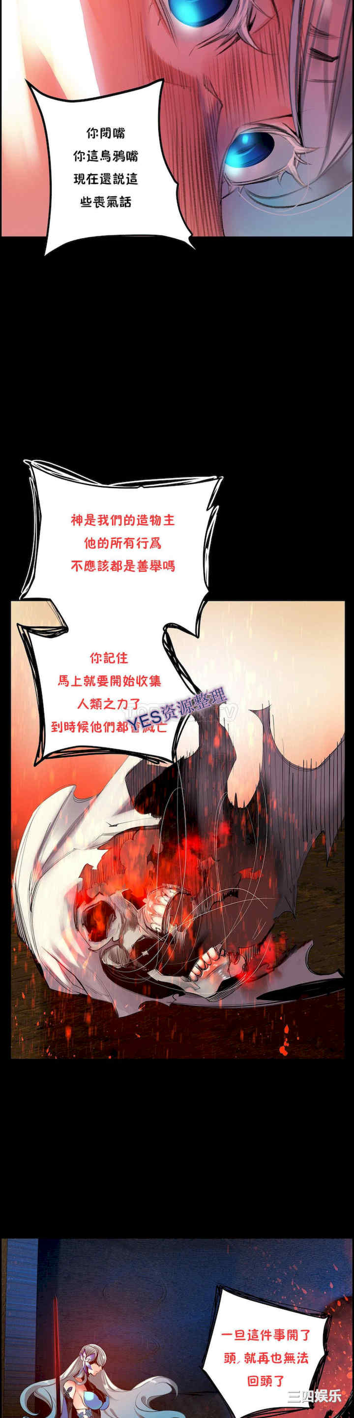 第15张