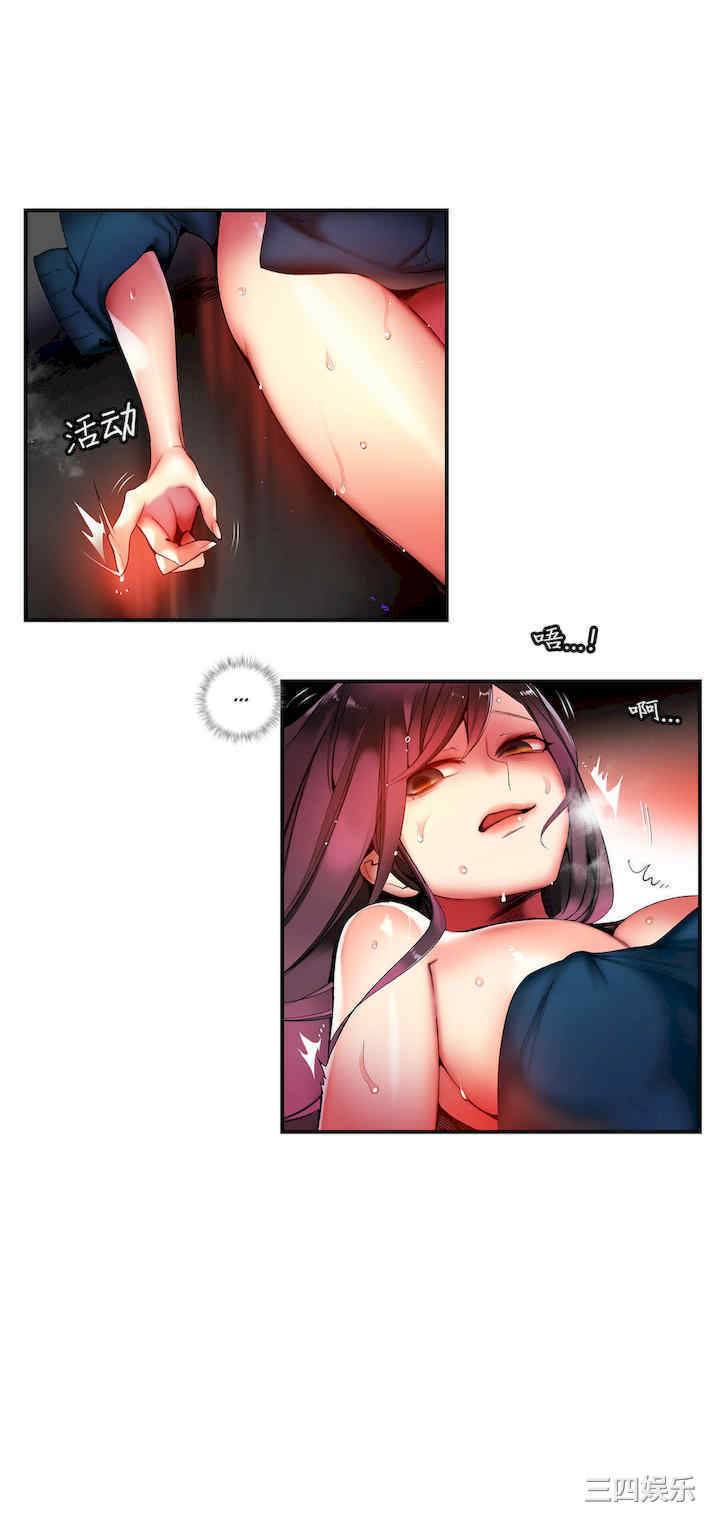 第8张