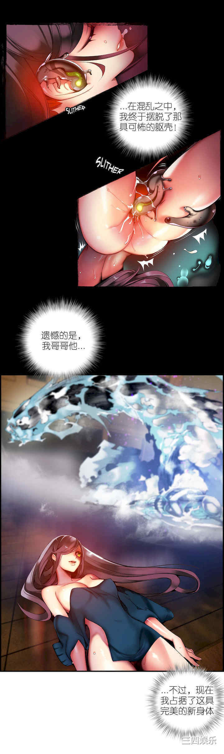 第10张