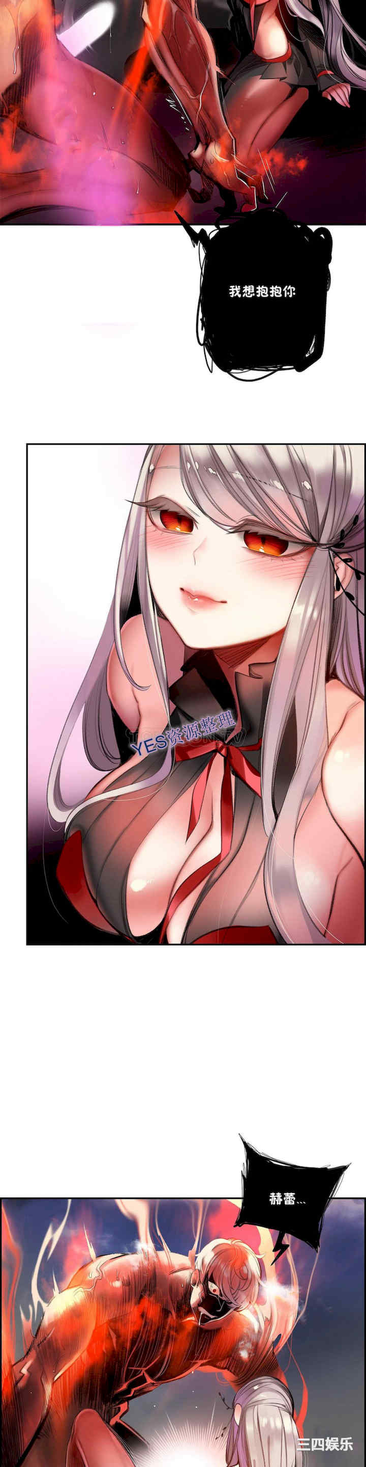 第20张