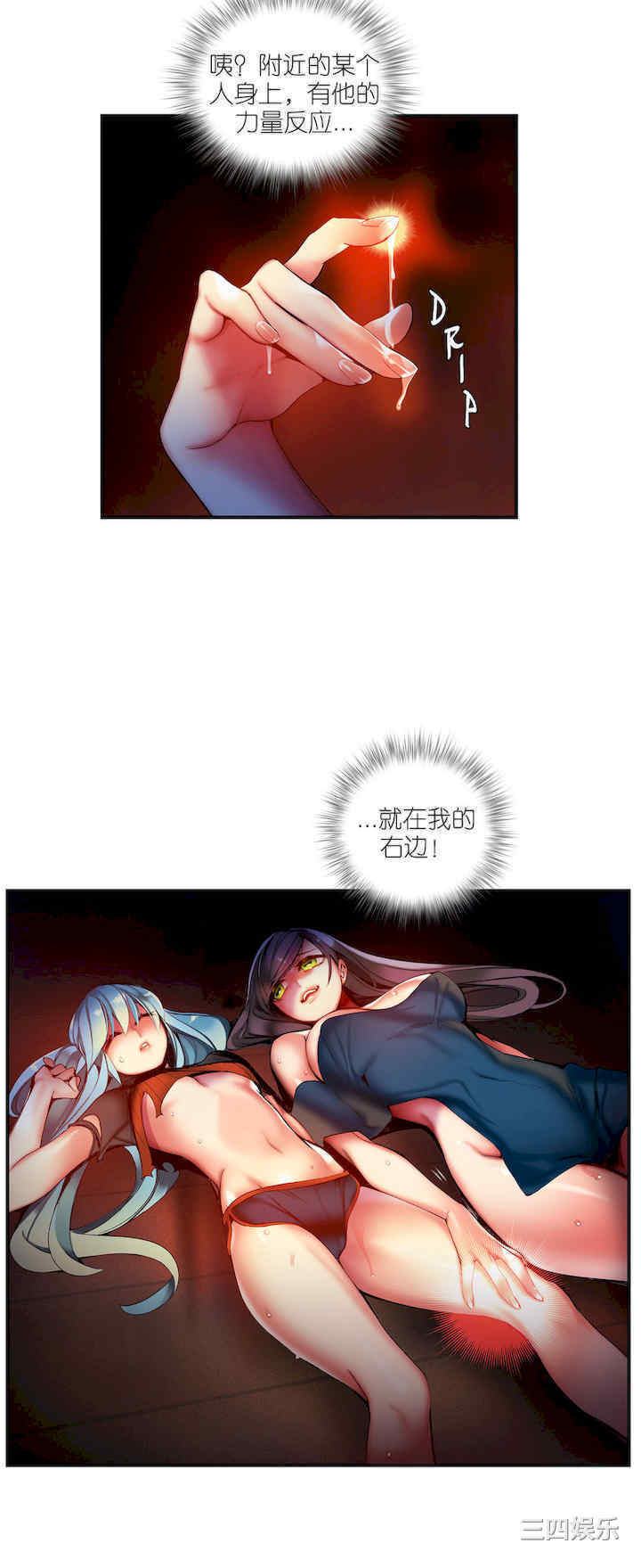 第13张