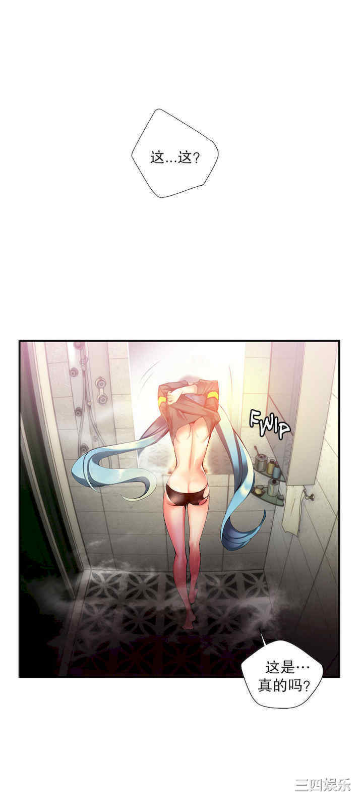 第16张