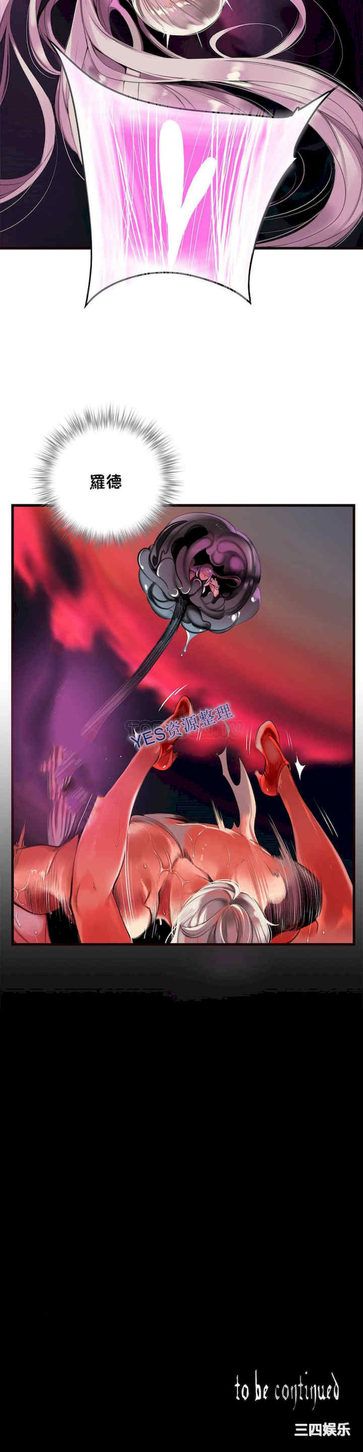 第27张