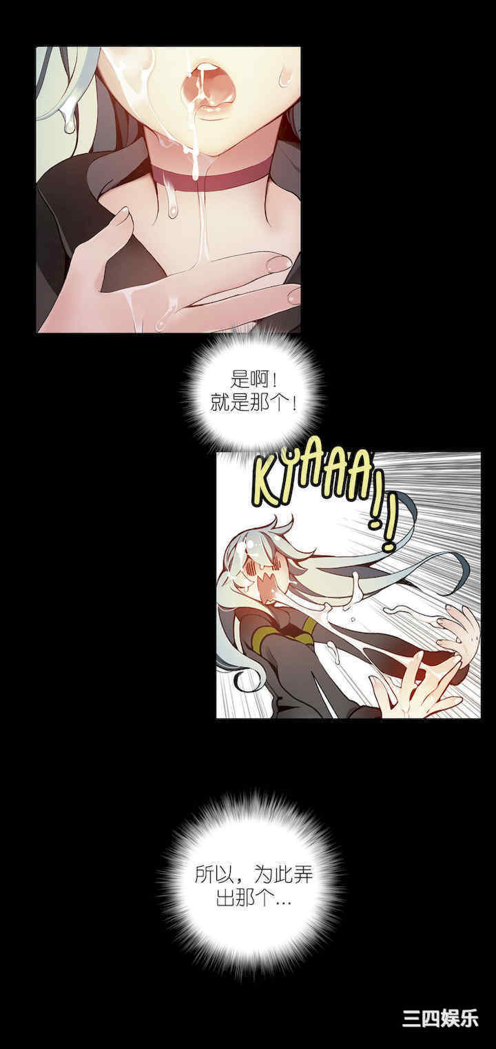 第24张