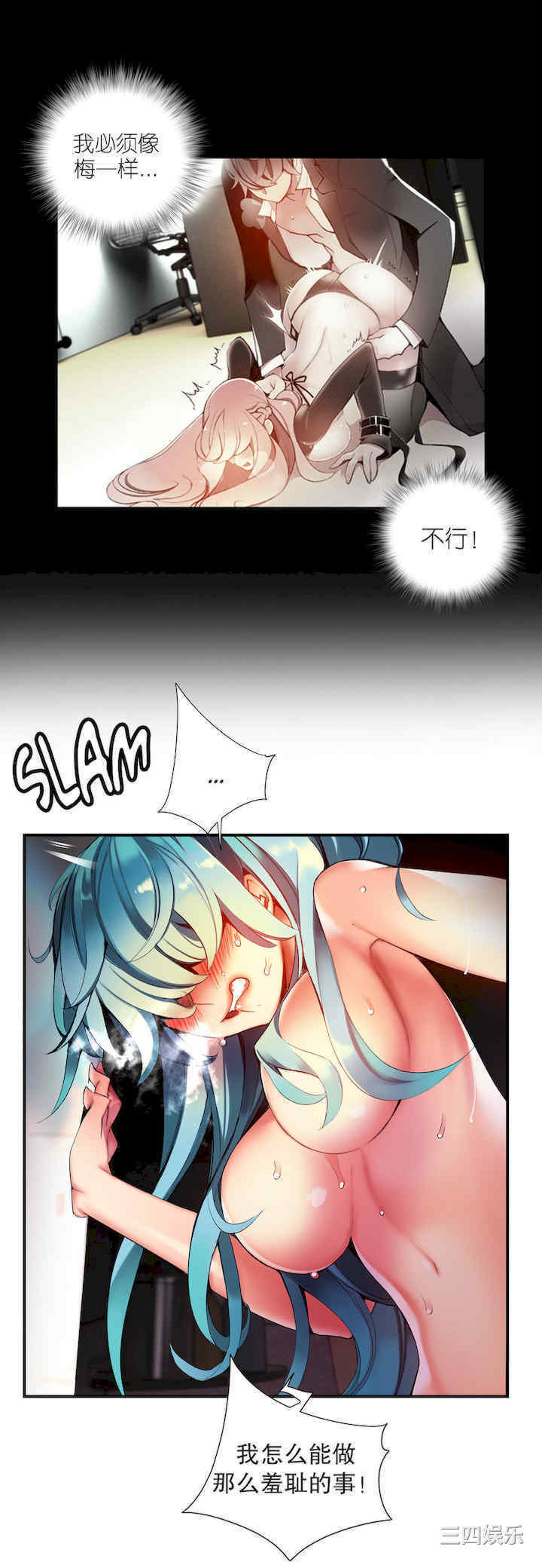 第25张