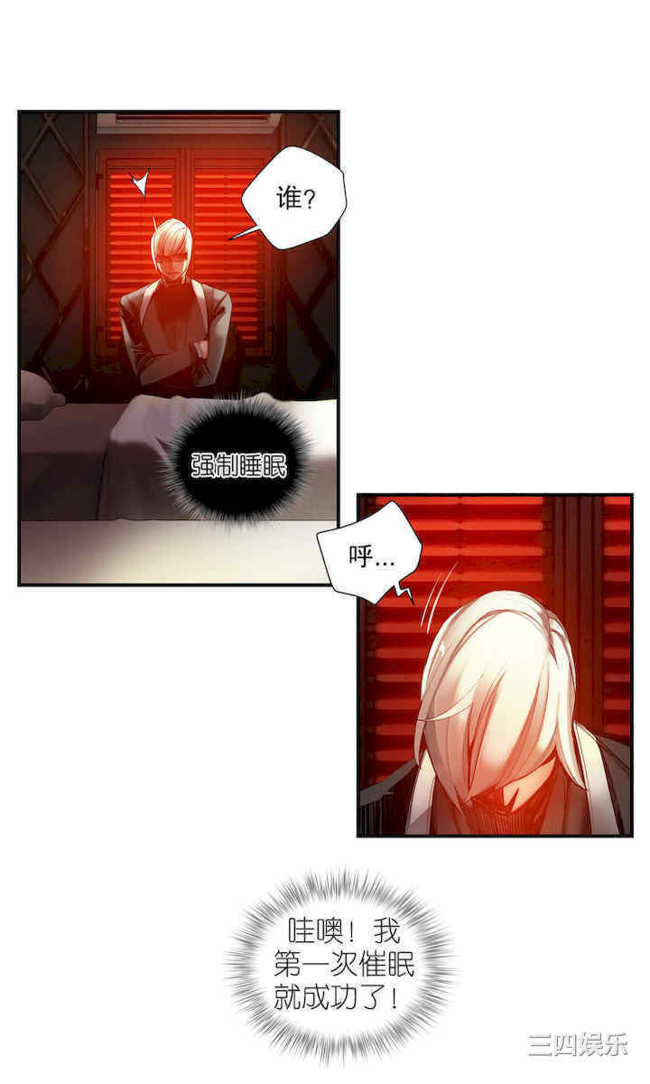 第29张