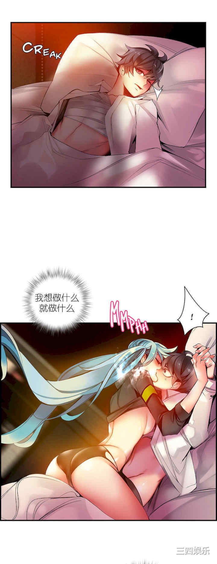 第31张