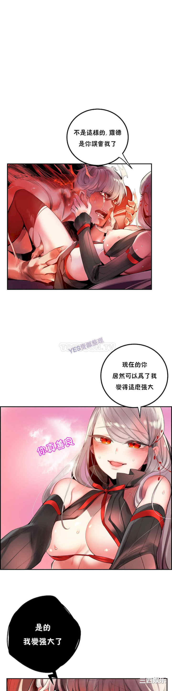 第1张