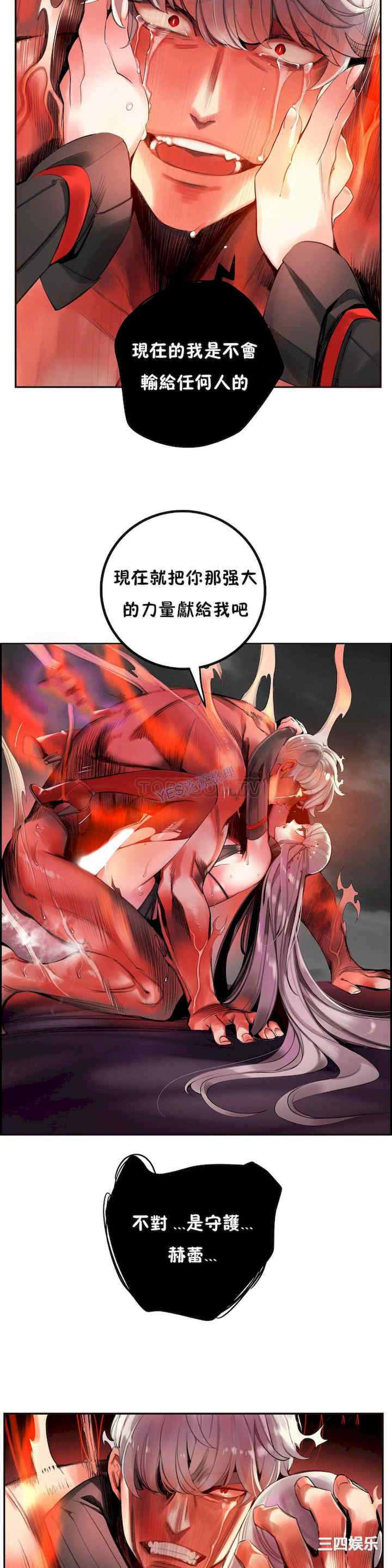 第2张
