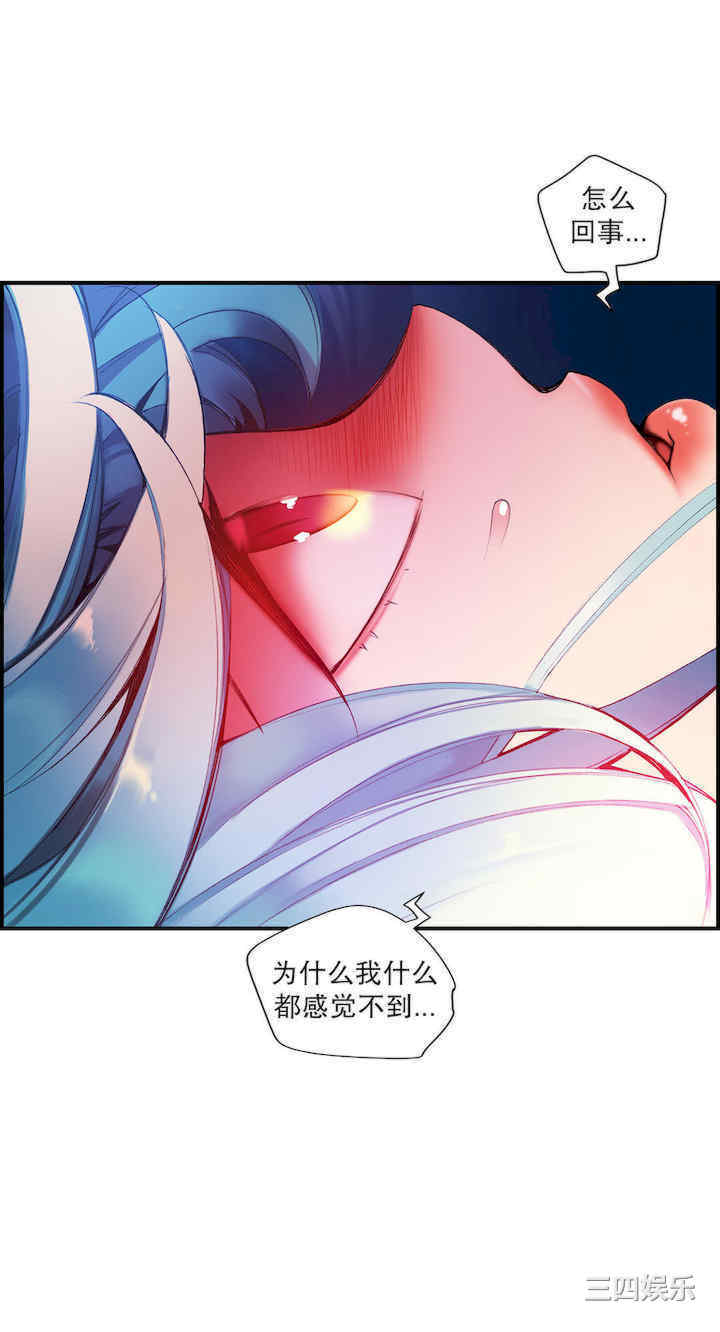 第35张