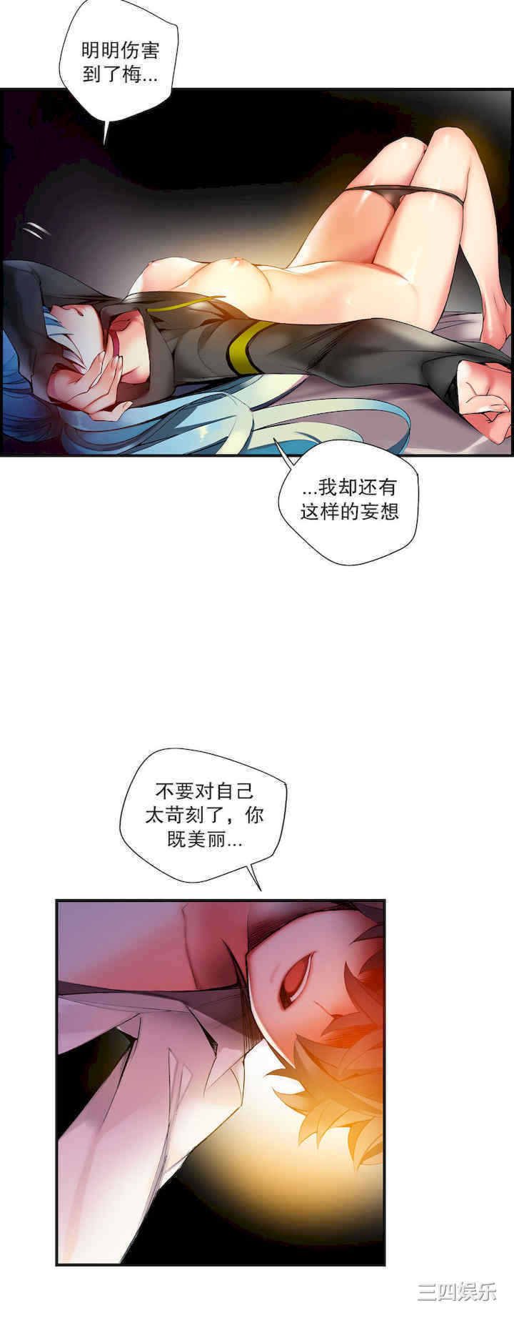 第38张