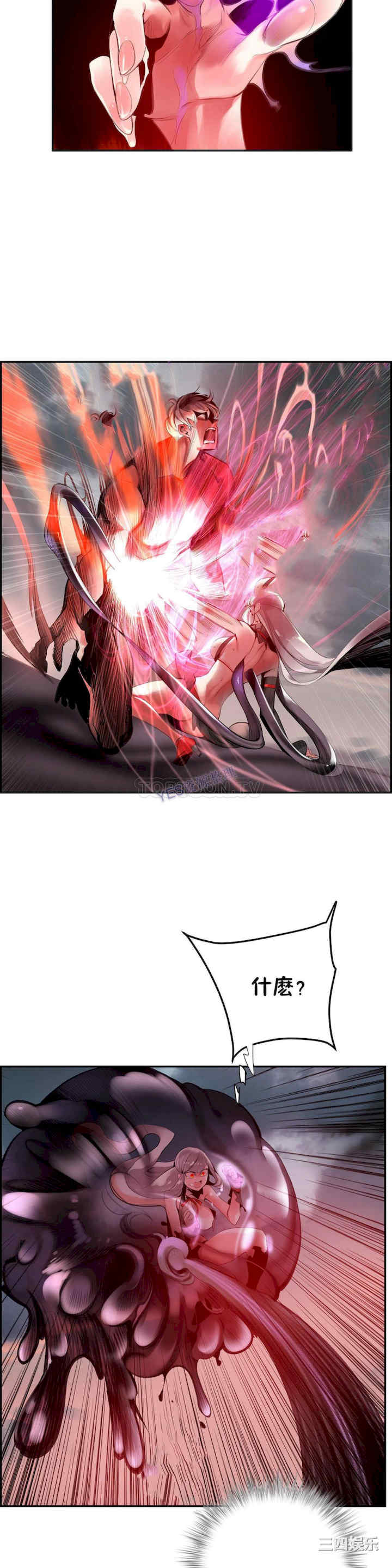 第11张