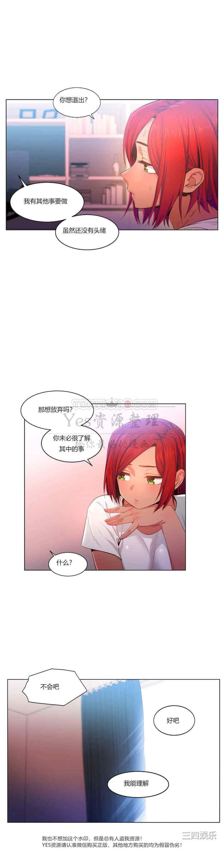 第22张