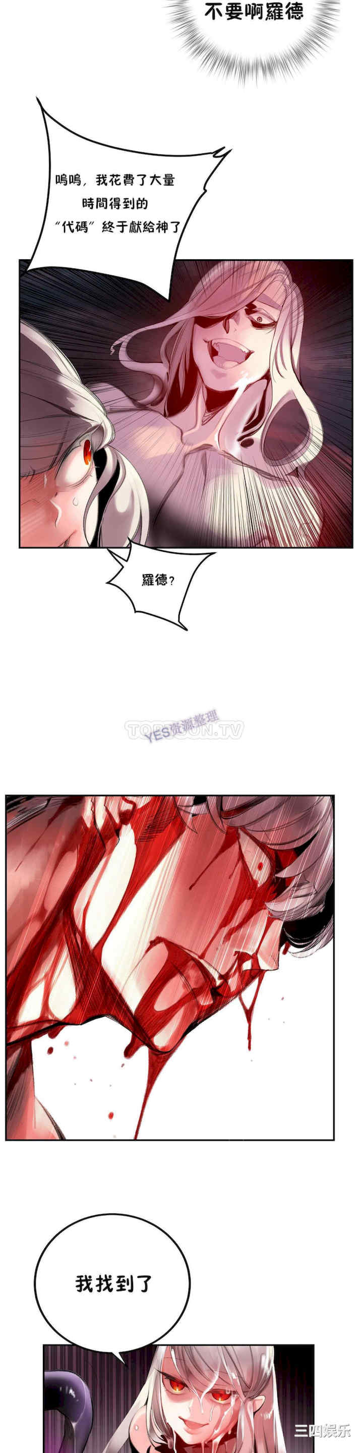 第12张
