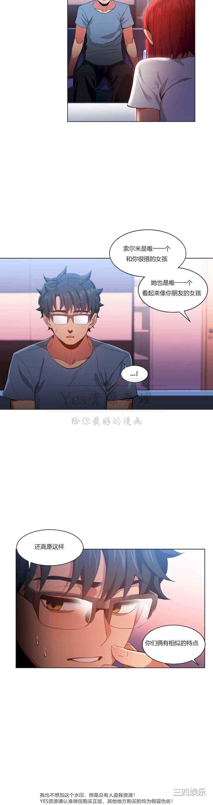 第24张