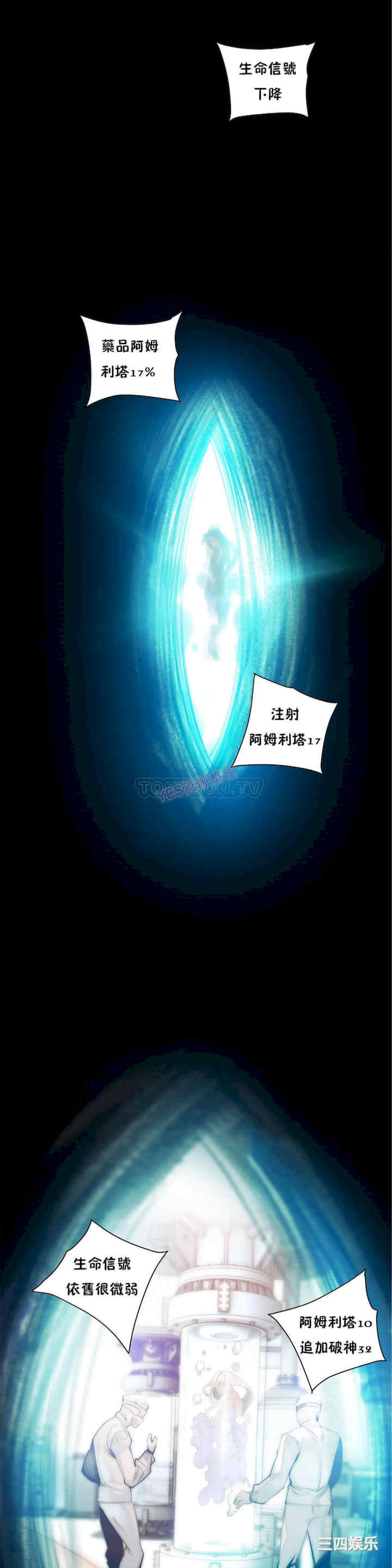 第15张
